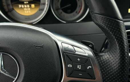 Mercedes-Benz C-Класс, 2011 год, 1 579 000 рублей, 23 фотография