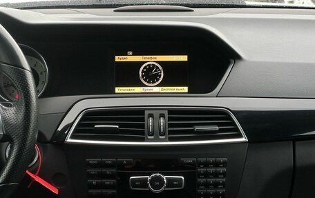 Mercedes-Benz C-Класс, 2011 год, 1 579 000 рублей, 25 фотография