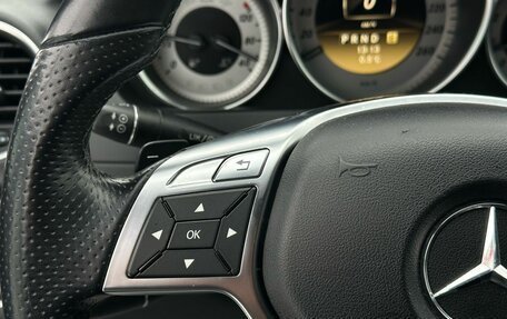 Mercedes-Benz C-Класс, 2011 год, 1 579 000 рублей, 22 фотография