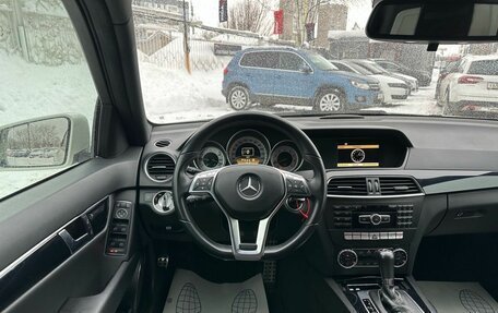 Mercedes-Benz C-Класс, 2011 год, 1 579 000 рублей, 19 фотография