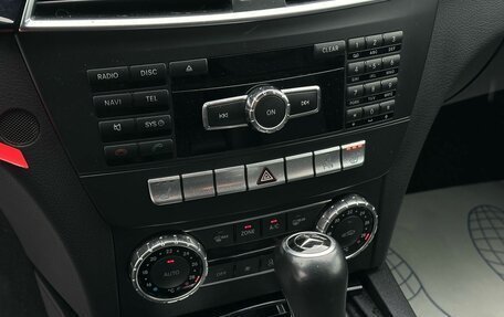 Mercedes-Benz C-Класс, 2011 год, 1 579 000 рублей, 27 фотография