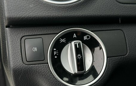 Mercedes-Benz C-Класс, 2011 год, 1 579 000 рублей, 30 фотография