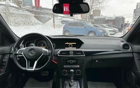 Mercedes-Benz C-Класс, 2011 год, 1 579 000 рублей, 18 фотография