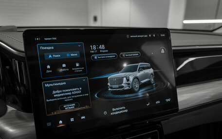 GAC GS8, 2023 год, 3 950 000 рублей, 19 фотография