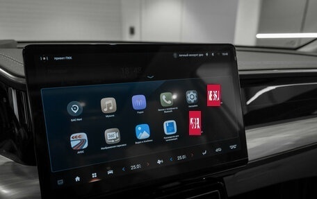 GAC GS8, 2023 год, 3 950 000 рублей, 22 фотография