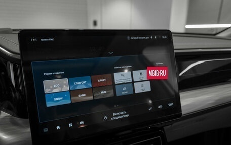 GAC GS8, 2023 год, 3 950 000 рублей, 23 фотография