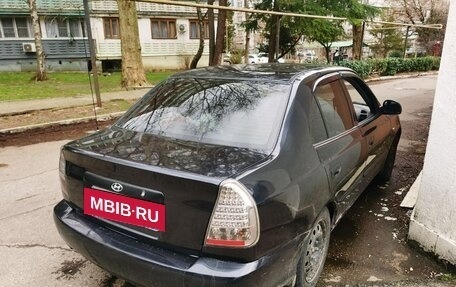 Hyundai Accent II, 2008 год, 680 000 рублей, 2 фотография