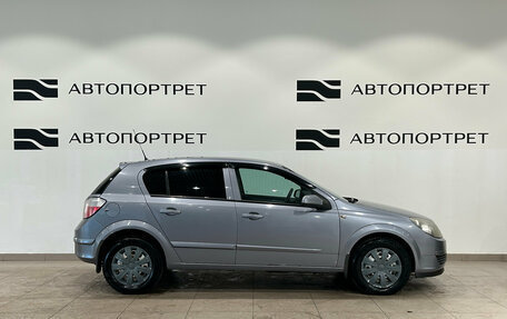 Opel Astra H, 2005 год, 329 000 рублей, 8 фотография