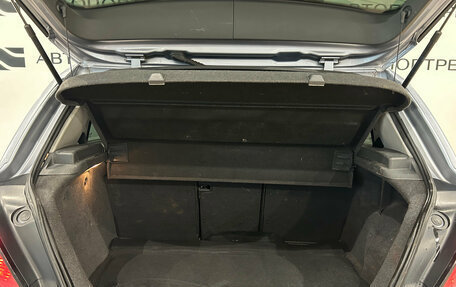 Opel Astra H, 2005 год, 329 000 рублей, 12 фотография