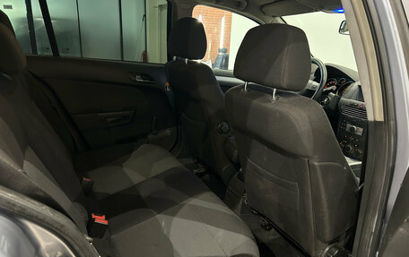 Opel Astra H, 2005 год, 329 000 рублей, 13 фотография