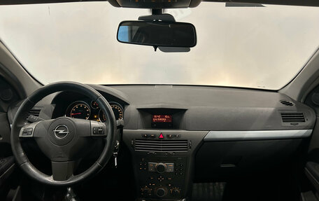 Opel Astra H, 2005 год, 329 000 рублей, 15 фотография