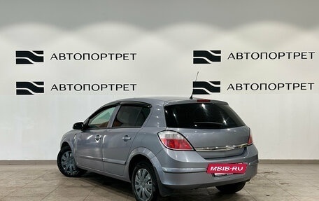 Opel Astra H, 2005 год, 329 000 рублей, 5 фотография