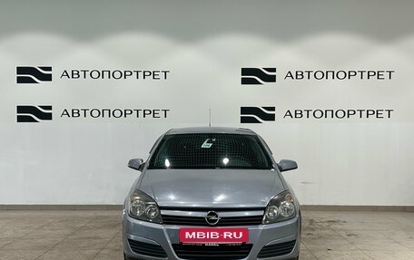 Opel Astra H, 2005 год, 329 000 рублей, 10 фотография