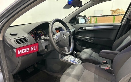 Opel Astra H, 2005 год, 329 000 рублей, 14 фотография