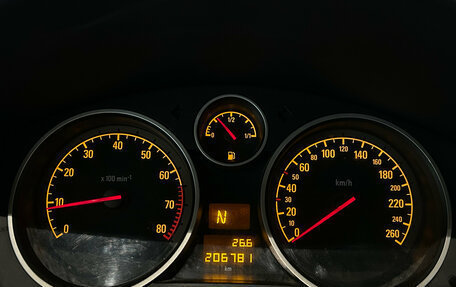 Opel Astra H, 2005 год, 329 000 рублей, 21 фотография