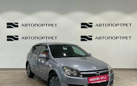 Opel Astra H, 2005 год, 329 000 рублей, 9 фотография