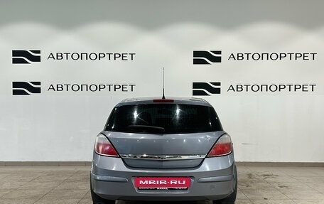 Opel Astra H, 2005 год, 329 000 рублей, 6 фотография