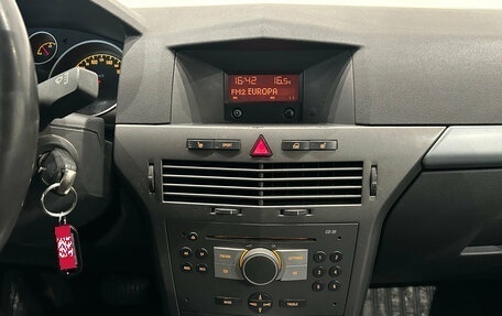 Opel Astra H, 2005 год, 329 000 рублей, 16 фотография