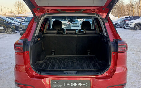 Chery Tiggo 7 Pro, 2021 год, 1 725 000 рублей, 14 фотография