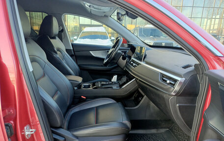 Chery Tiggo 7 Pro, 2021 год, 1 725 000 рублей, 15 фотография