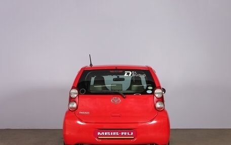 Toyota Passo III, 2014 год, 769 000 рублей, 6 фотография