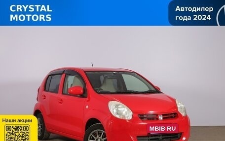 Toyota Passo III, 2014 год, 769 000 рублей, 2 фотография