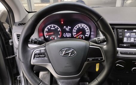 Hyundai Solaris II рестайлинг, 2018 год, 1 360 000 рублей, 8 фотография