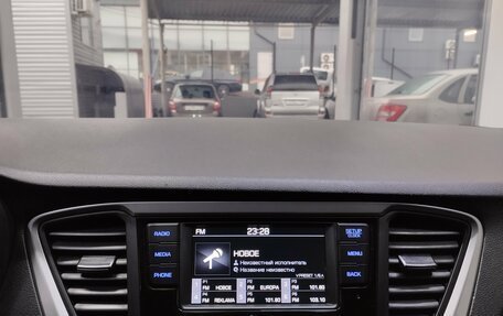 Hyundai Solaris II рестайлинг, 2018 год, 1 360 000 рублей, 11 фотография