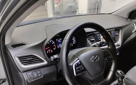 Hyundai Solaris II рестайлинг, 2018 год, 1 360 000 рублей, 19 фотография