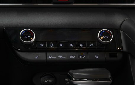 Hyundai Elantra, 2020 год, 1 790 000 рублей, 15 фотография