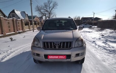 Toyota Land Cruiser Prado 120 рестайлинг, 2008 год, 2 000 000 рублей, 1 фотография