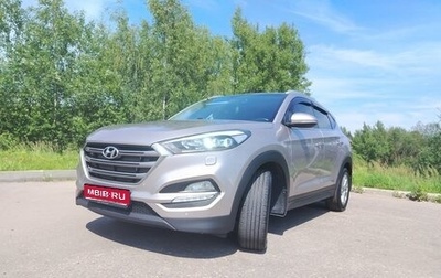 Hyundai Tucson III, 2016 год, 1 900 000 рублей, 1 фотография