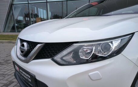 Nissan Qashqai, 2014 год, 1 290 000 рублей, 11 фотография