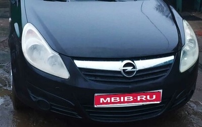 Opel Corsa D, 2006 год, 300 000 рублей, 1 фотография