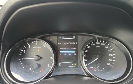 Nissan Qashqai, 2014 год, 1 290 000 рублей, 19 фотография