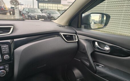 Nissan Qashqai, 2014 год, 1 290 000 рублей, 25 фотография