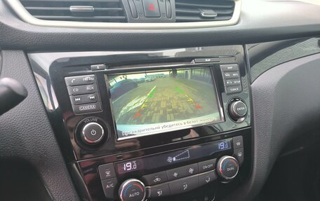 Nissan Qashqai, 2014 год, 1 290 000 рублей, 31 фотография