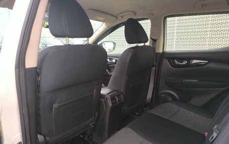 Nissan Qashqai, 2014 год, 1 290 000 рублей, 33 фотография