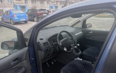 Ford C-MAX I рестайлинг, 2005 год, 350 000 рублей, 5 фотография