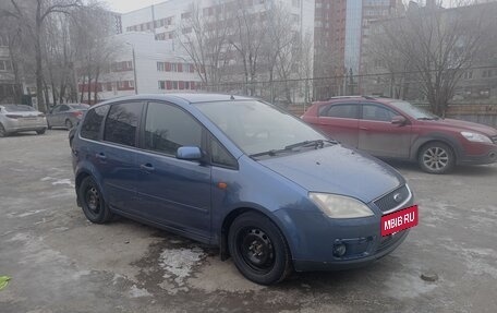 Ford C-MAX I рестайлинг, 2005 год, 350 000 рублей, 2 фотография