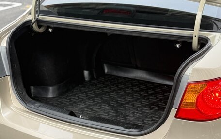 Hyundai Elantra IV, 2010 год, 670 000 рублей, 14 фотография