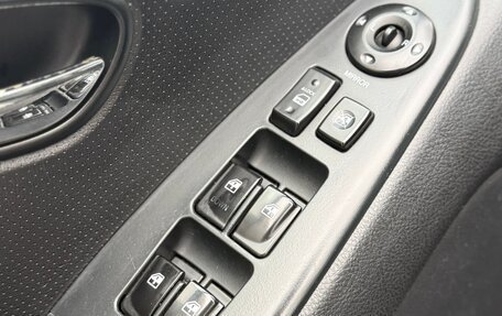 Hyundai Elantra IV, 2010 год, 670 000 рублей, 20 фотография