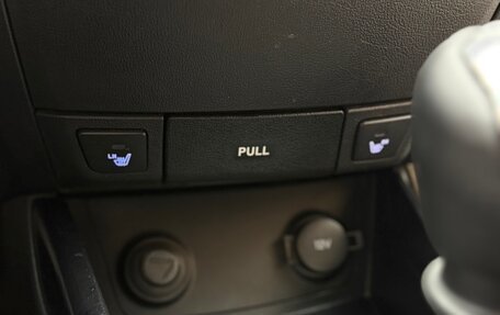 Hyundai Elantra IV, 2010 год, 670 000 рублей, 25 фотография