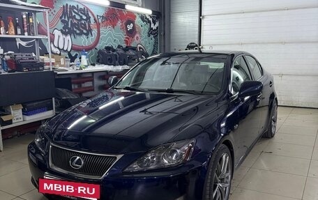 Lexus IS II рестайлинг 2, 2007 год, 1 180 000 рублей, 12 фотография