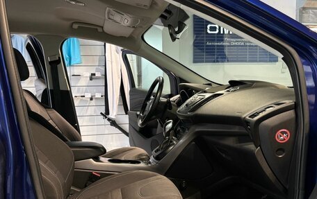 Ford Kuga III, 2016 год, 1 625 000 рублей, 8 фотография