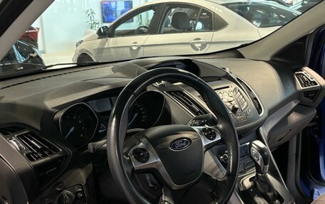 Ford Kuga III, 2016 год, 1 625 000 рублей, 10 фотография