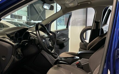 Ford Kuga III, 2016 год, 1 625 000 рублей, 7 фотография