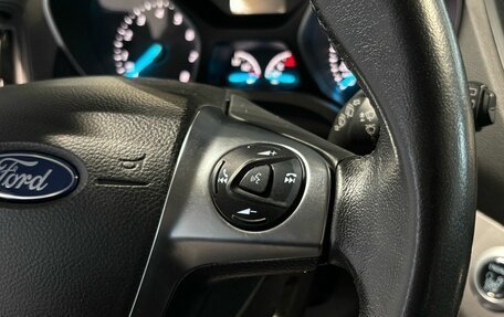 Ford Kuga III, 2016 год, 1 625 000 рублей, 13 фотография