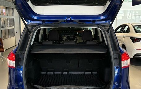 Ford Kuga III, 2016 год, 1 625 000 рублей, 15 фотография