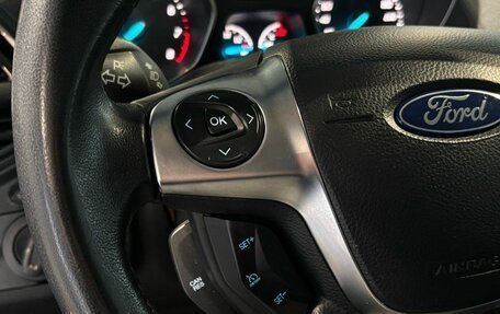 Ford Kuga III, 2016 год, 1 625 000 рублей, 20 фотография